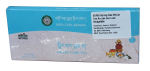 Sorig Nyiing - Nae-Menja - Tea (tonic) for heart and vascular calcification, very effective also for joint and bone problems, pack of 10 tea bags